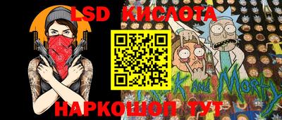 мефедрон VHQ Усинск