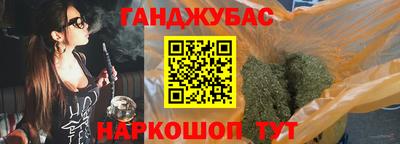мефедрон VHQ Усинск